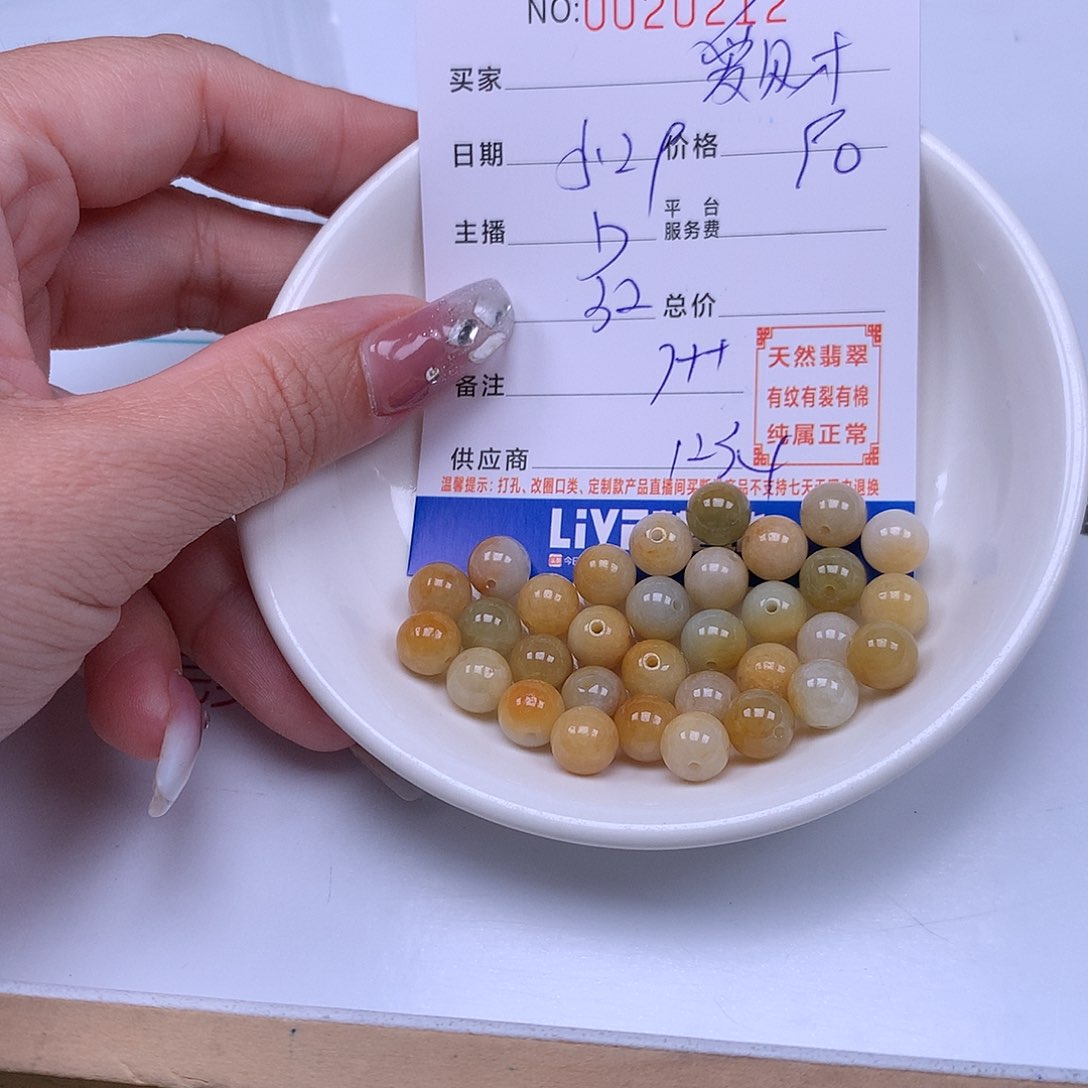 未镶嵌手链翡翠爱***?