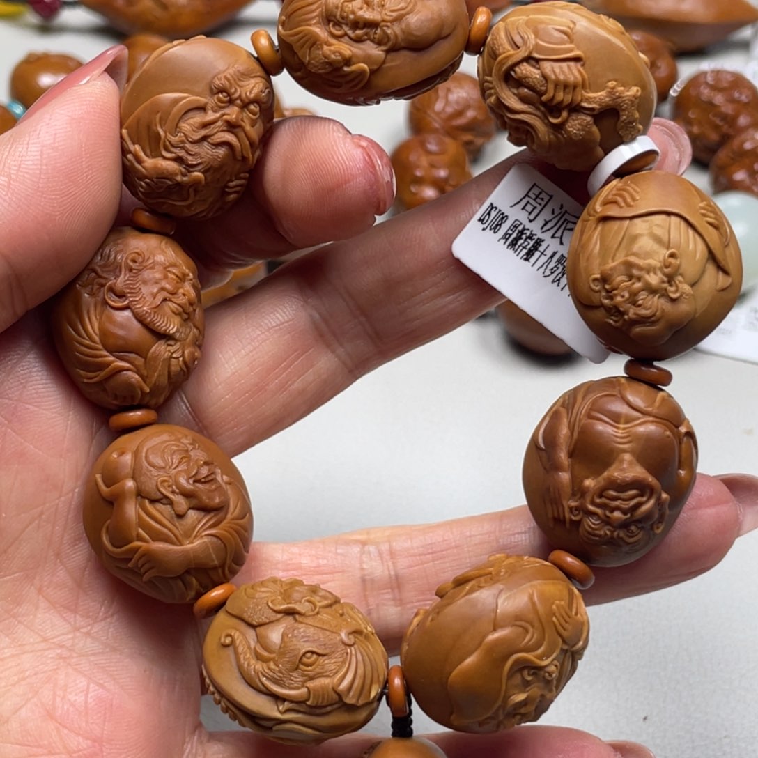 橄榄核手串大师姐浮雕罗汉