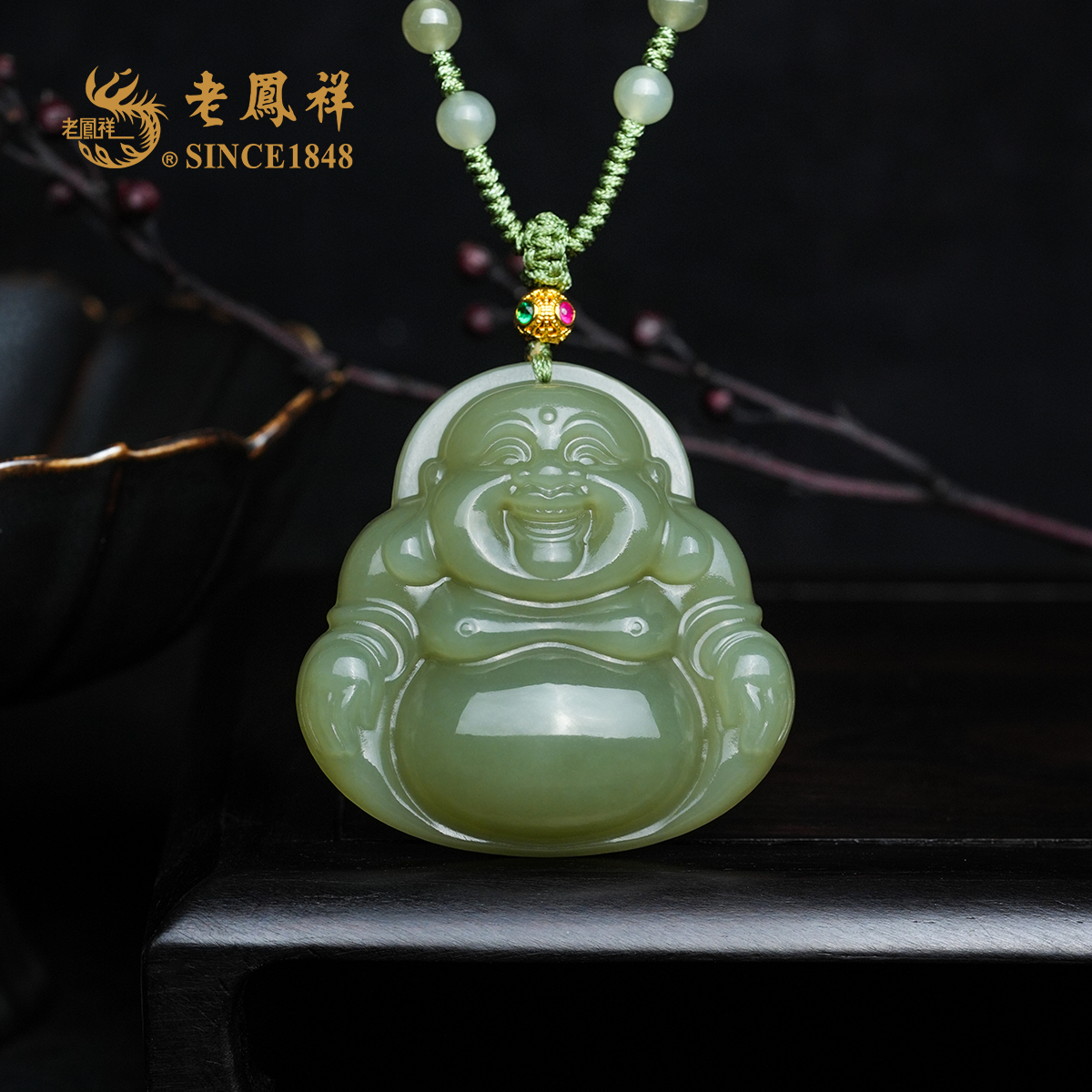 和田玉全珠链中晴水佛公 吊坠 项链 多样性发一件 C03982-1