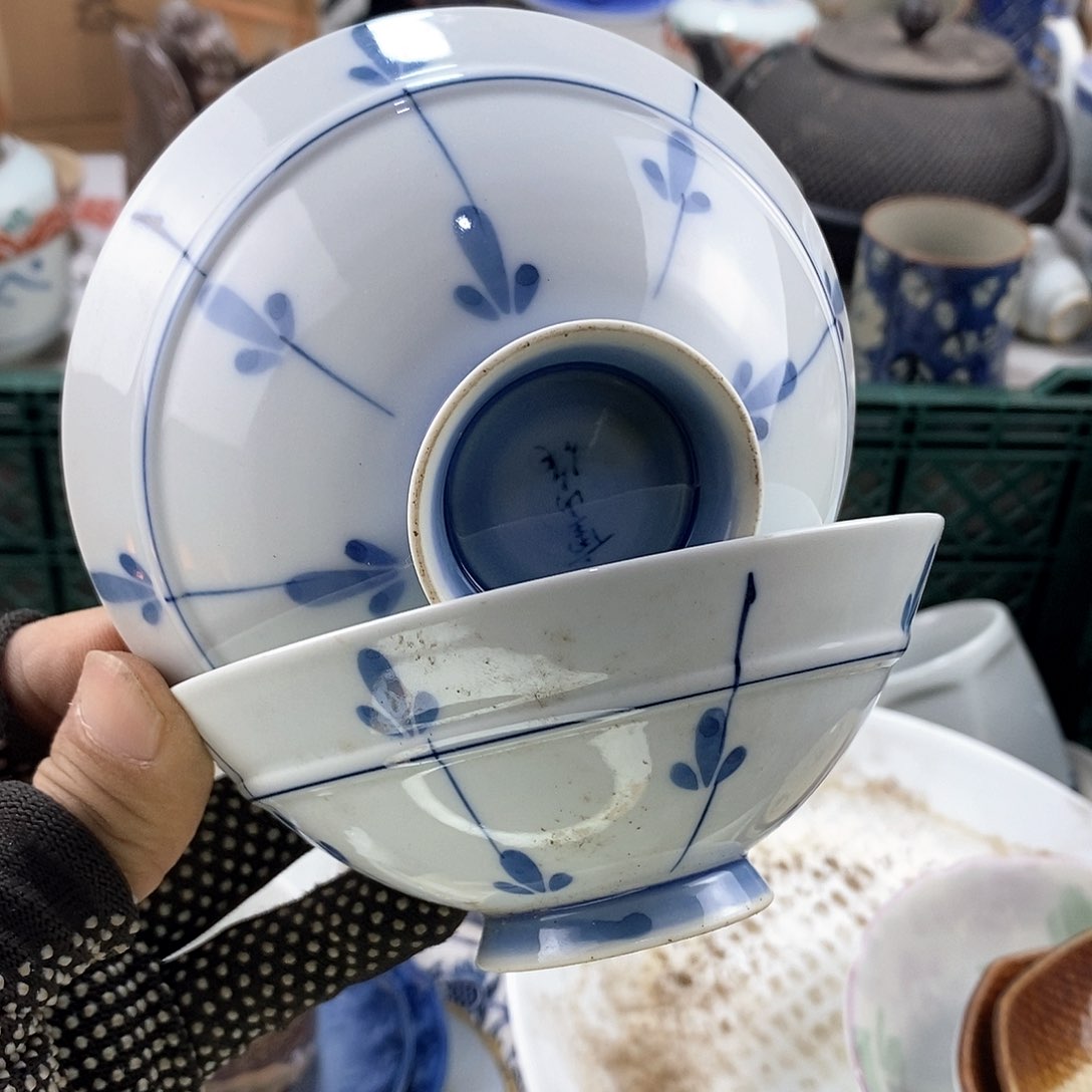 碗满28米包邮当天发货