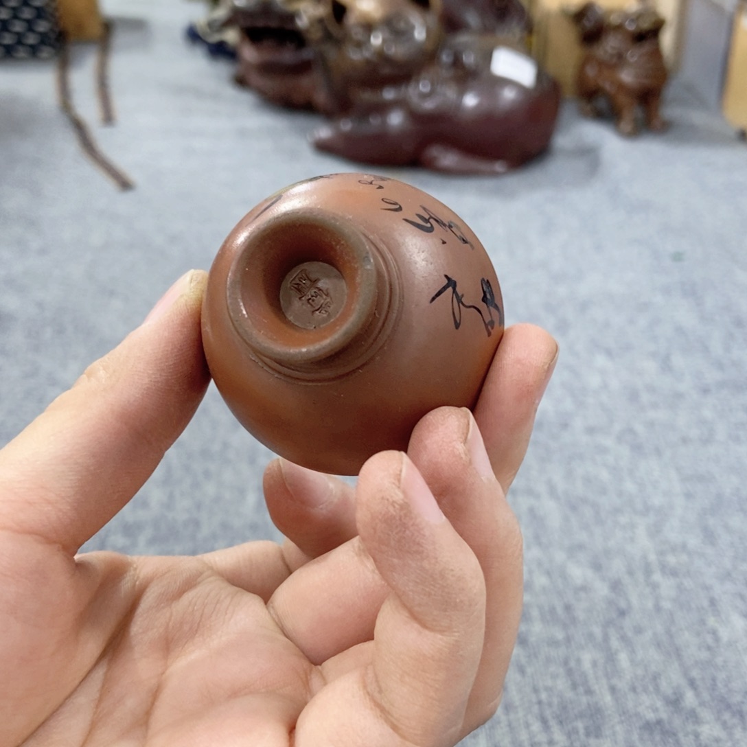 紫砂茶杯非常满意好看得物件