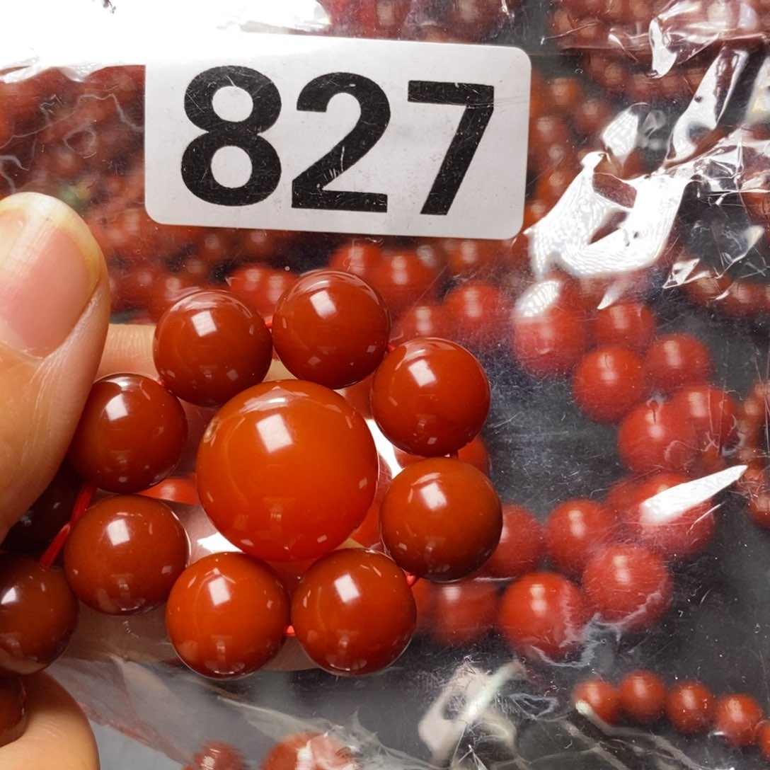 慕***颜南红玛瑙未镶嵌手链