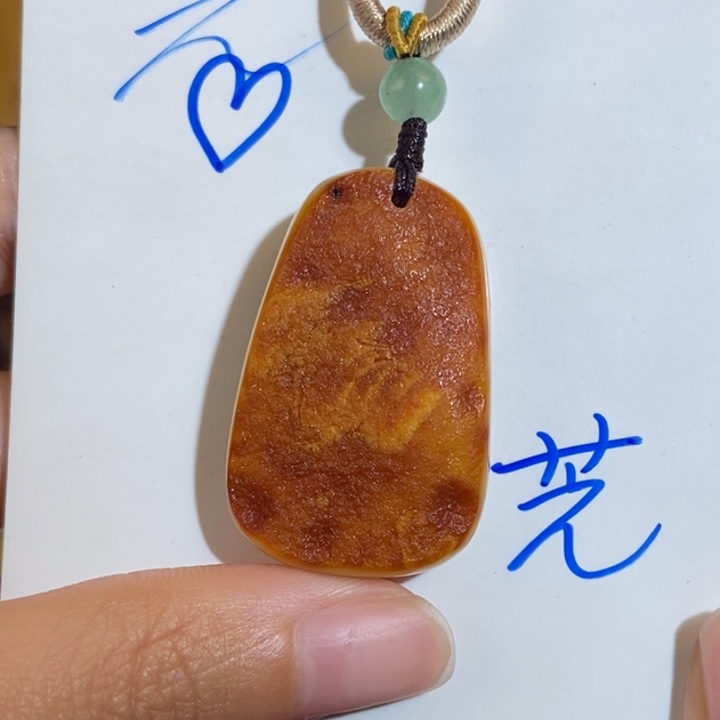 定制琥珀未镶嵌琥珀