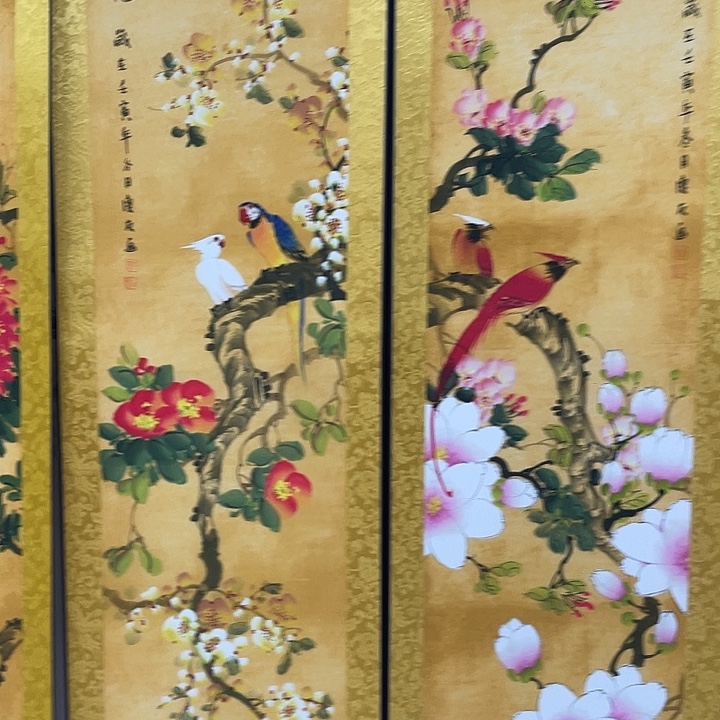 我也不知道我为什么要这样对你