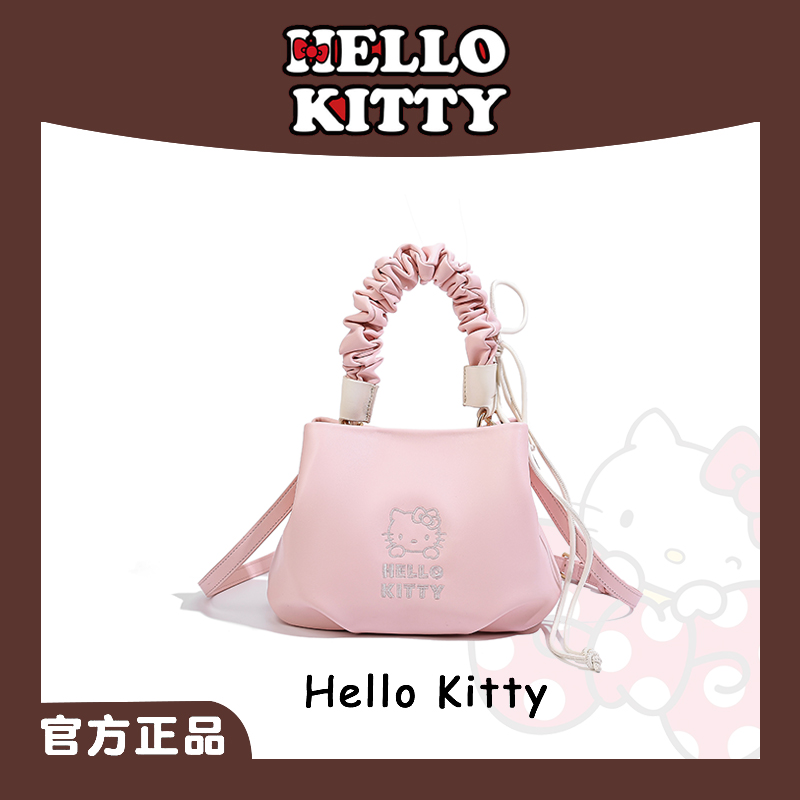 Mesuca/麦斯卡HELLO KITTY新款超轻软乎乎斜挎褶皱云朵包手提女包