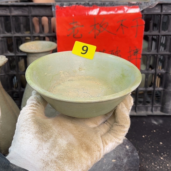 龙泉青瓷茶具套装