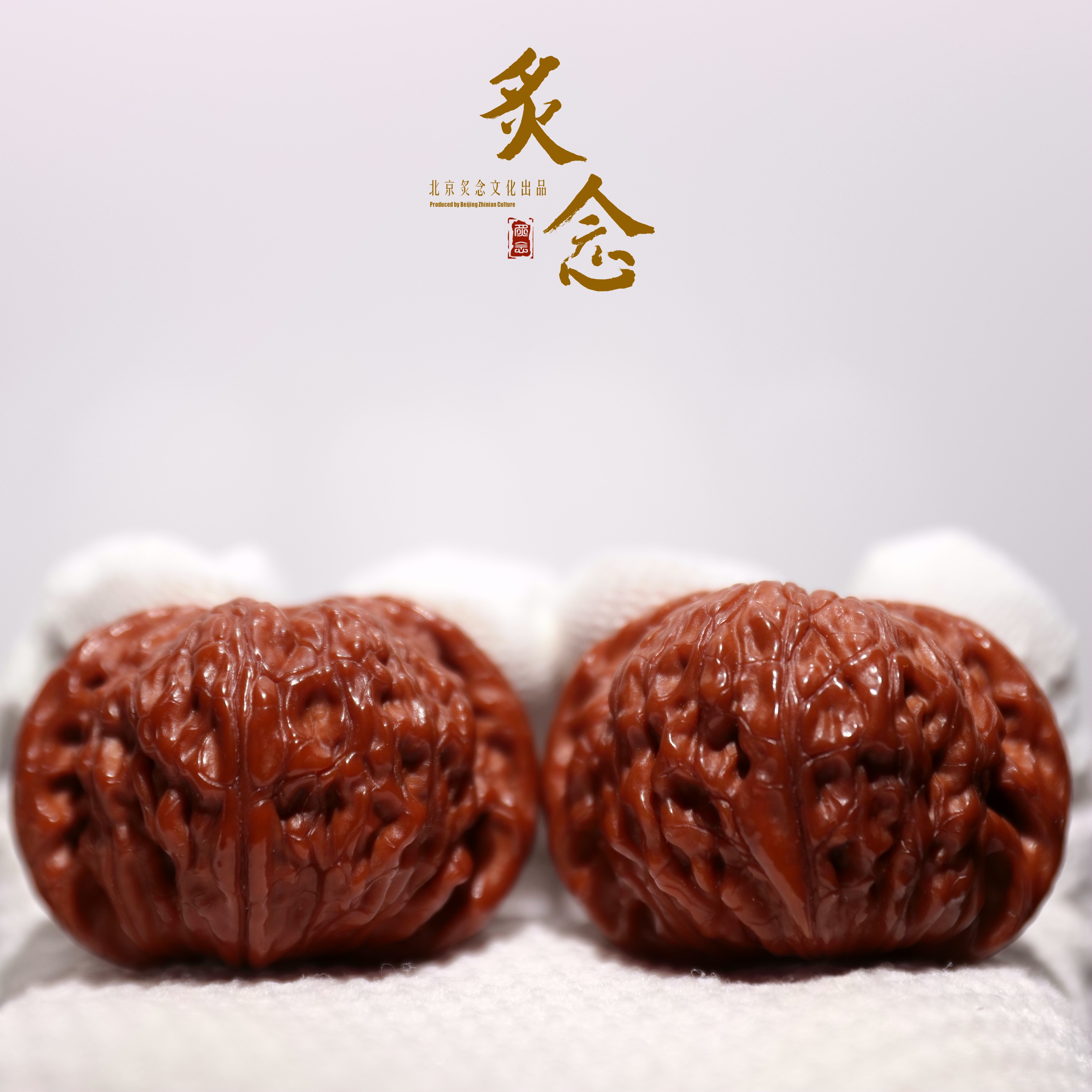 包浆玉化磨盘 · 44-42-32 一物一图 文玩好物 纯手盘玩一年左右