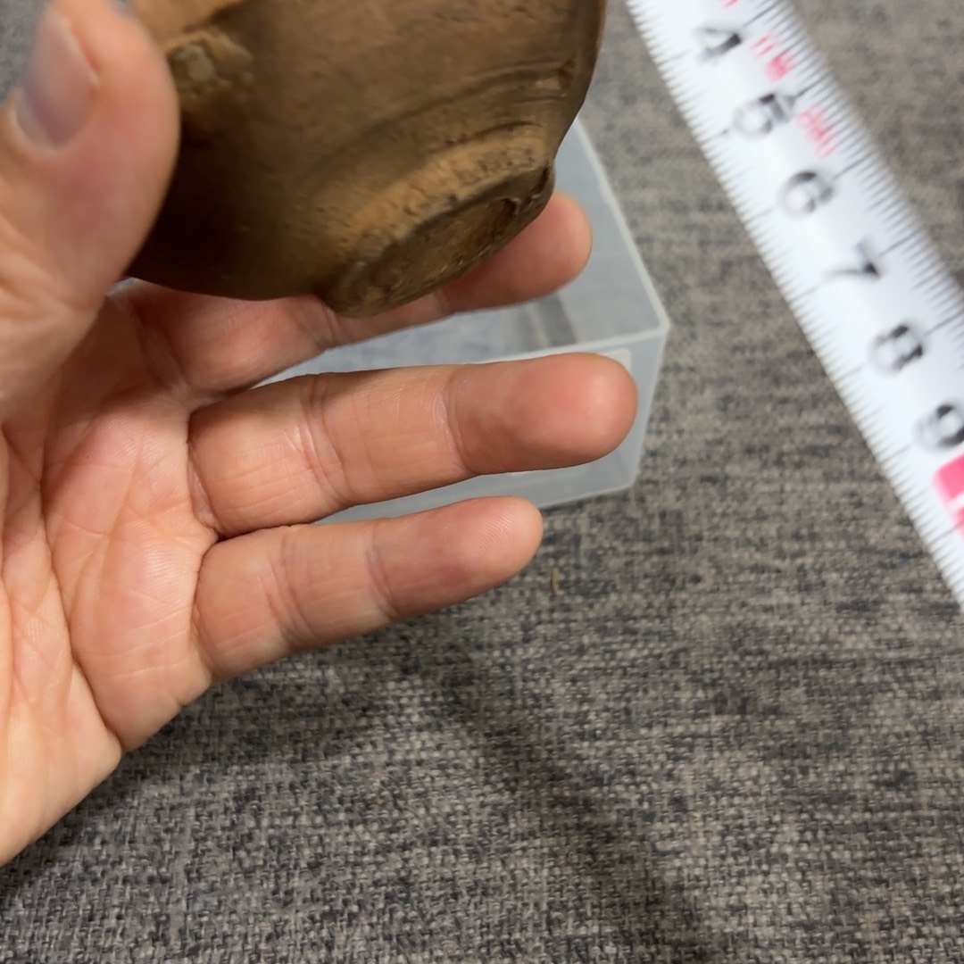 非常好看的物品 The 