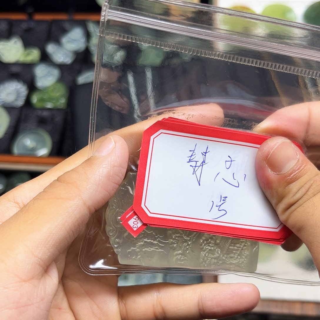 合金蛇纹石玉颈饰