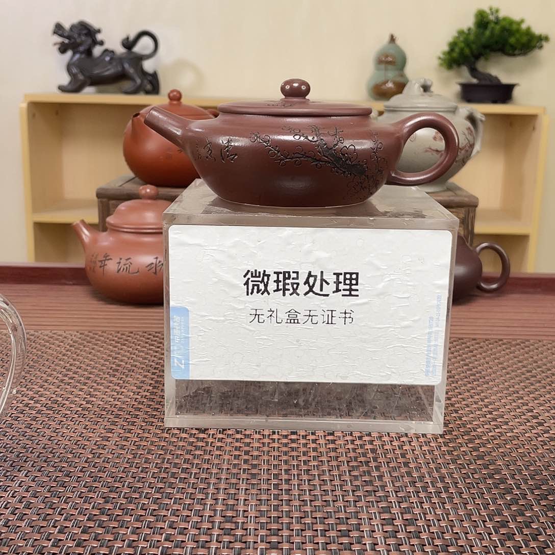 紫砂茶壶机**封微瑕处理