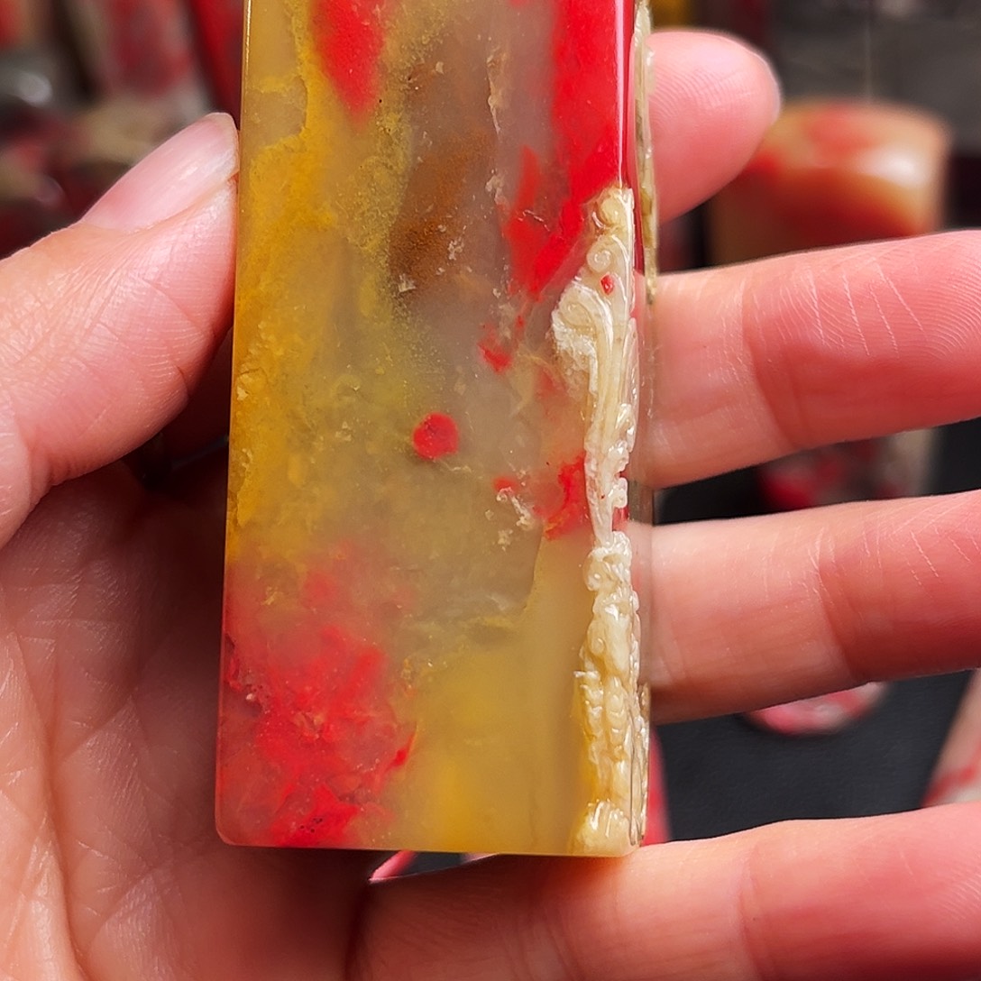 昌化石印石鸡血石扁章