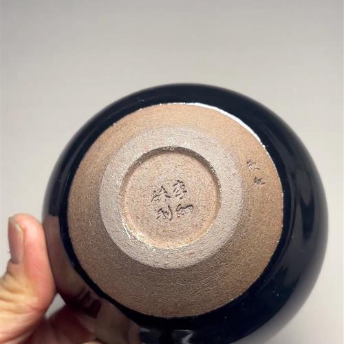 【闪购商品】茶盏-15.............