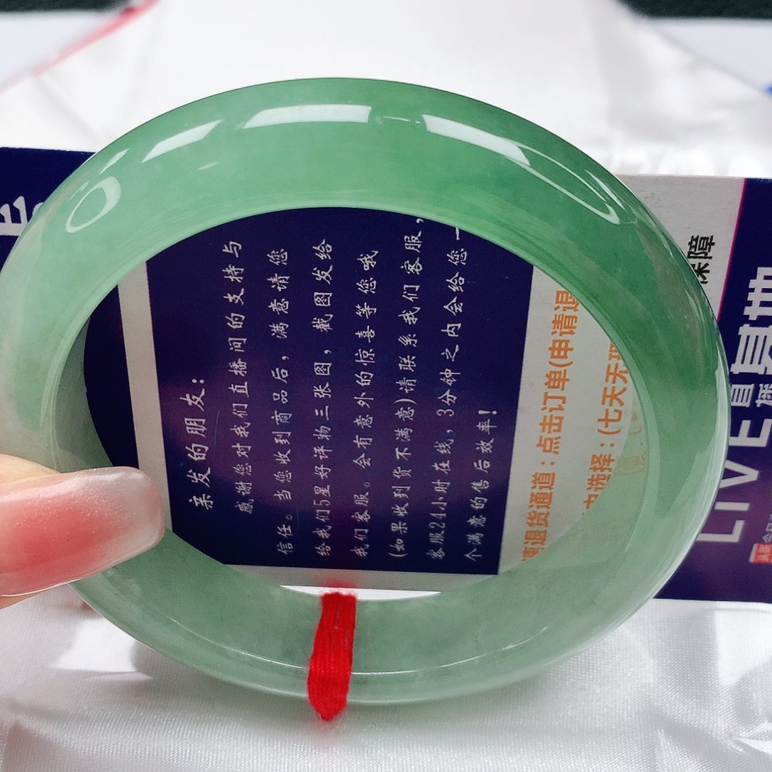 翡翠手镯未镶嵌缅甸天然a货翡翠