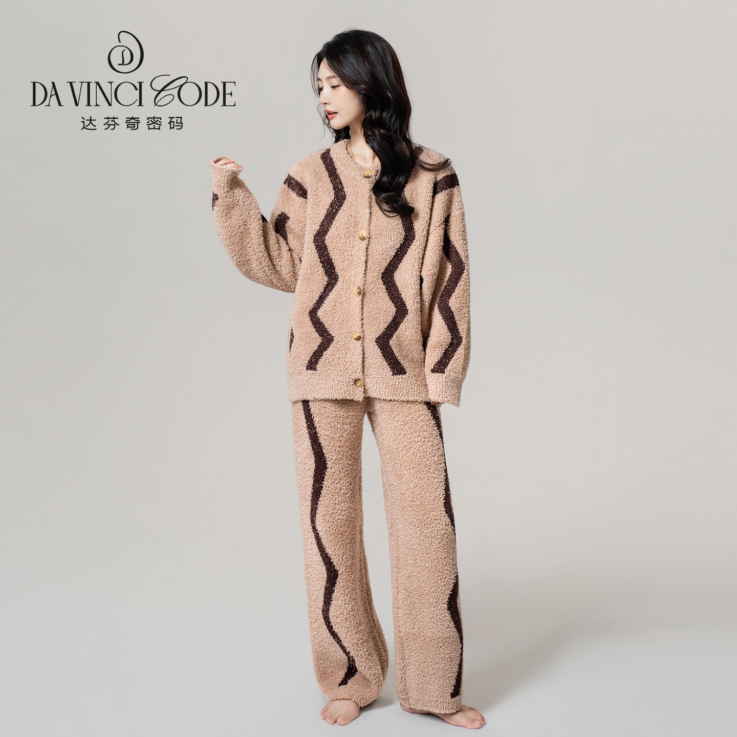 DAVINCIART秋冬咖色波纹条绒款睡衣女半边绒套装保暖情侣款家居服