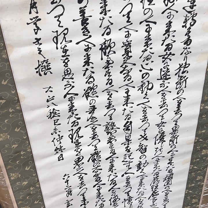 C****n精品山水作品欣赏