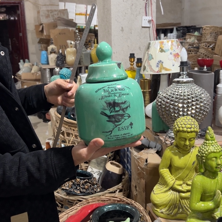 摆件高度26厘米口径9厘米微瑕捡漏