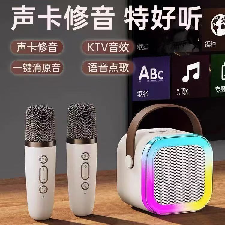 新款K12无线降噪蓝牙音响麦克风一体话筒KTV家庭音响无线装唱歌