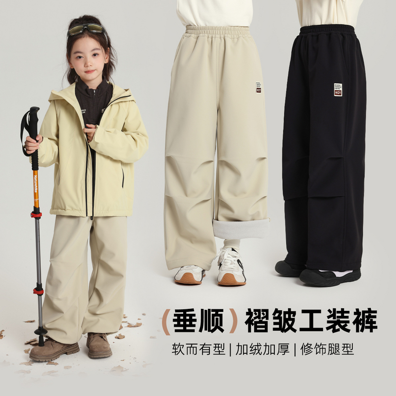 布丁哈鲁【运动密语】女童梭织褶皱工装裤2025新款G54PW579