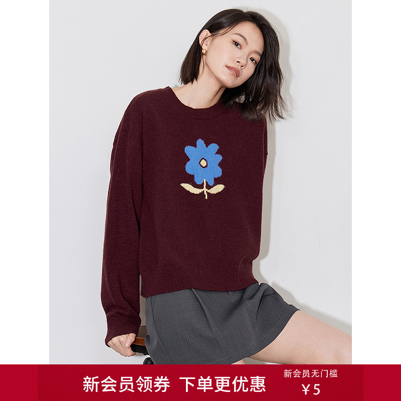 【插画师联名】初语花朵提花针织衫女2025年时尚百搭新款秋冬厚毛衣