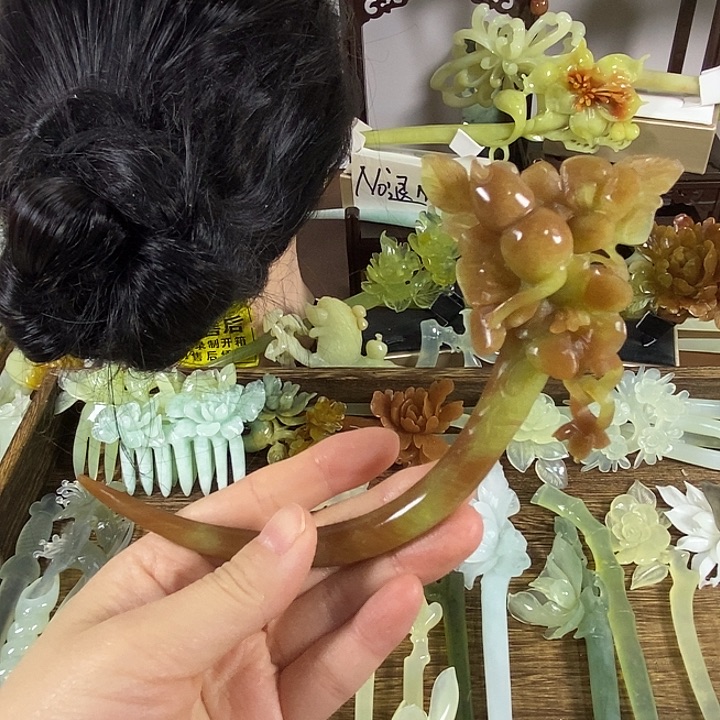 猫***子蛇纹石玉未镶嵌发饰