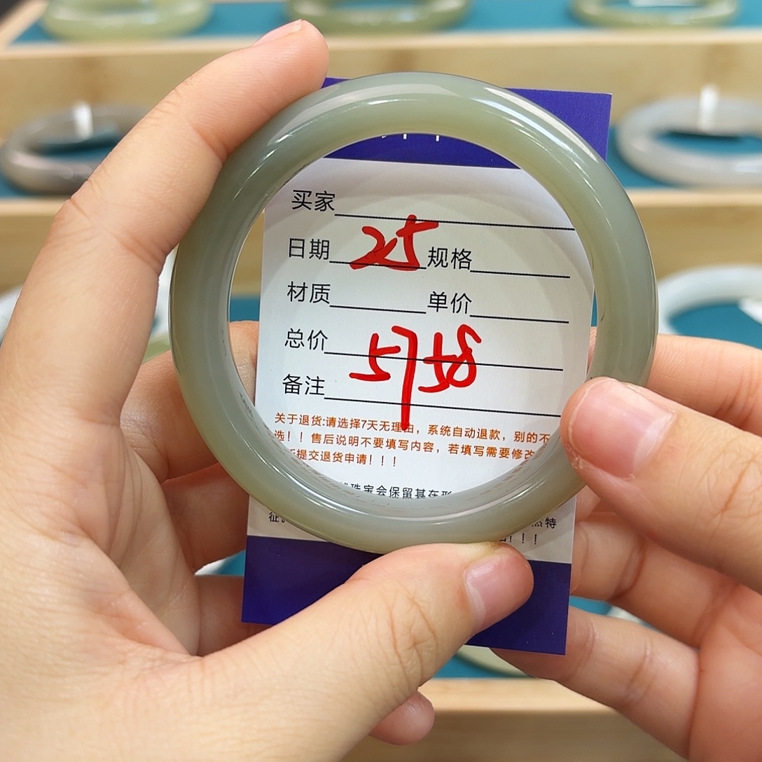 和田玉未镶嵌手镯