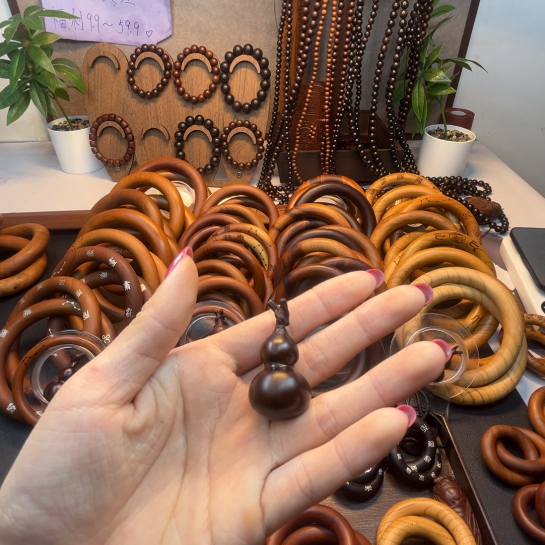 木枣木玉化小葫芦