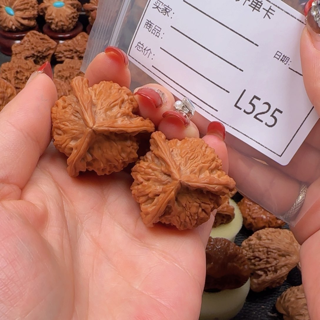 猴头核桃把件L*n老树红皮正奔