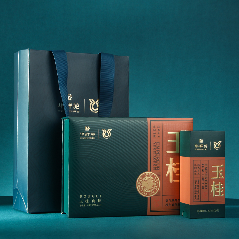 华祥苑花香玉桂肉桂乌龙茶51g/6泡高级礼盒装送礼茶叶