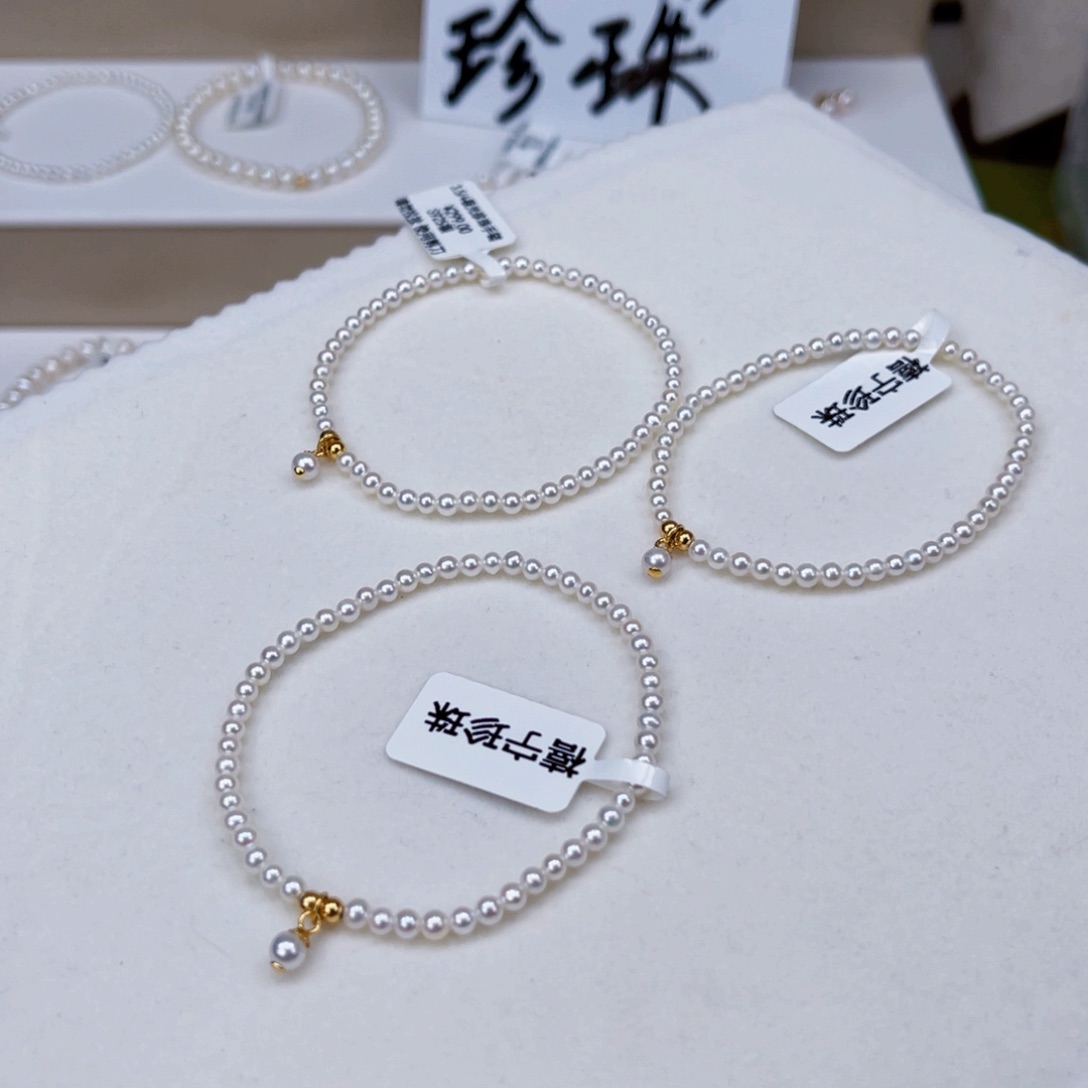 淡水珍珠手绳银S925镶嵌