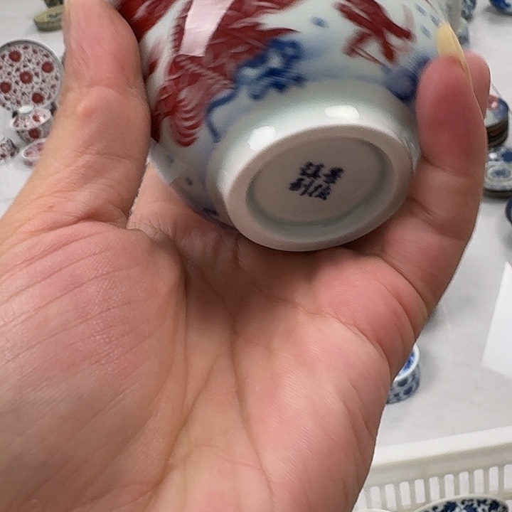 瓷片釉里红鱼化龙大压手杯景德镇