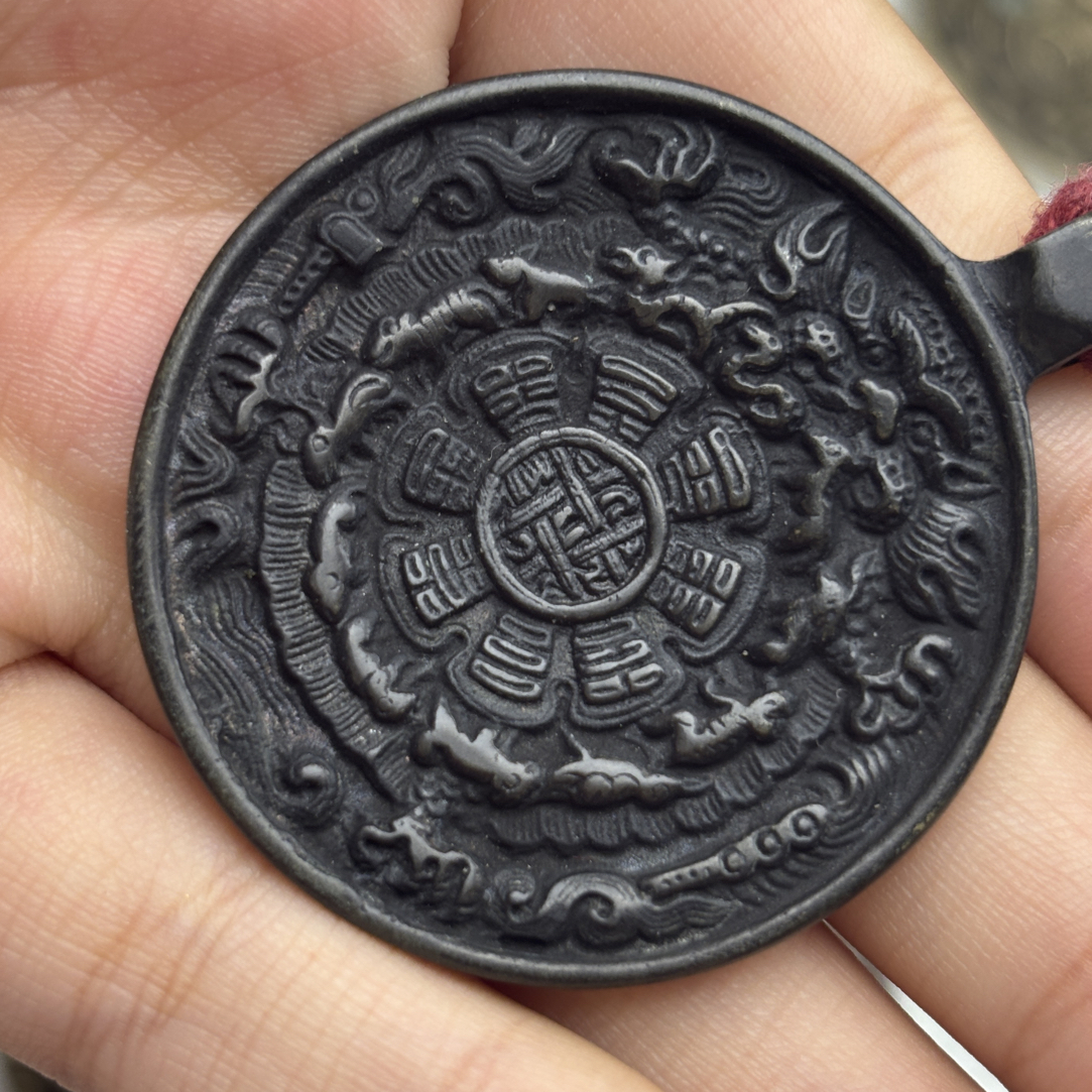 藏地密码九宫吊坠