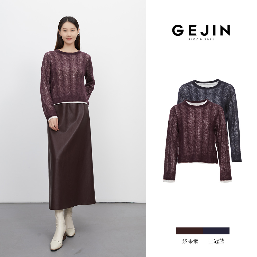 GEJIN/歌锦秋冬新款镂空洋气设计师款毛衣9412562455