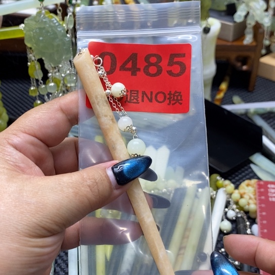 滴***音未镶嵌蛇纹石玉发簪