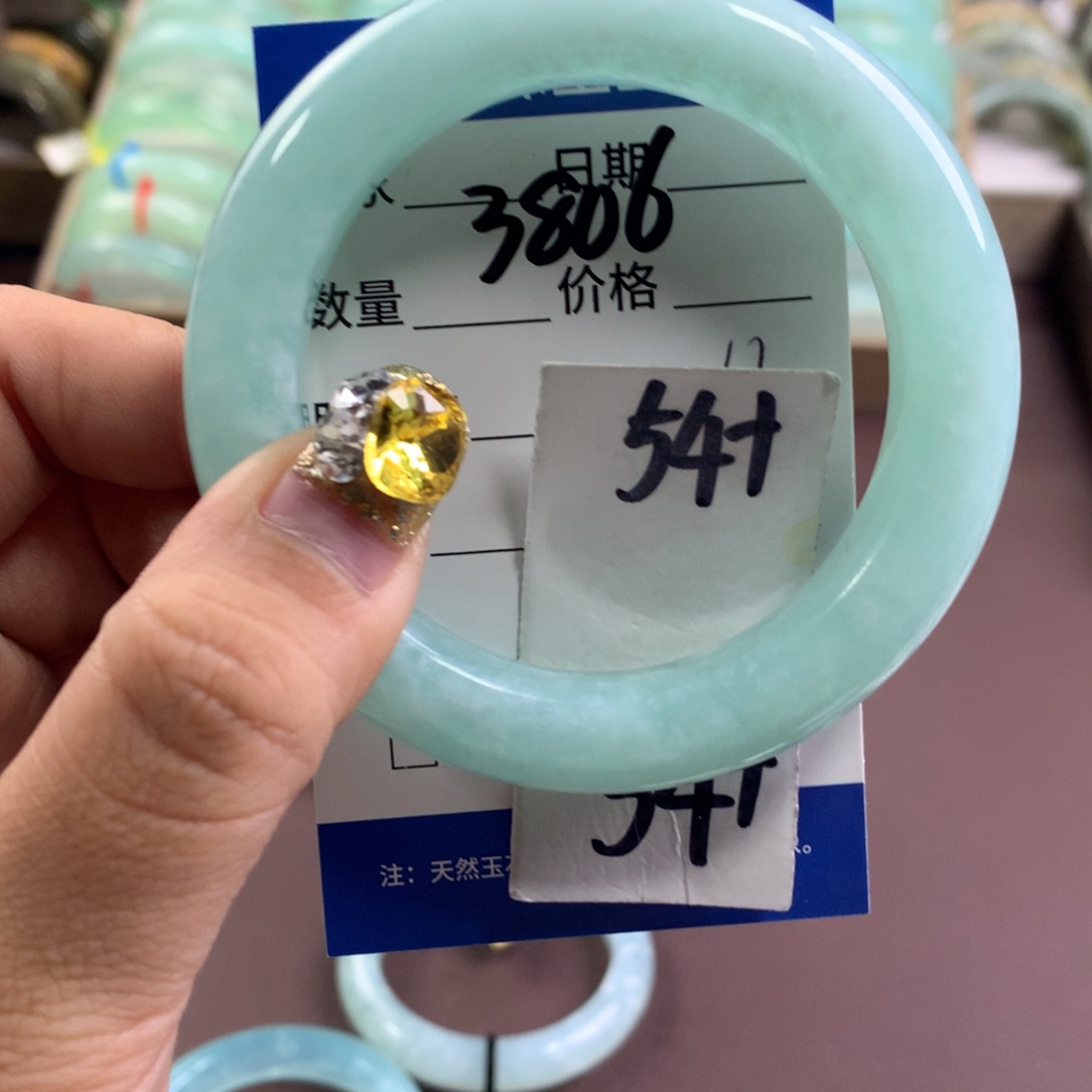 蛇纹石玉手镯未镶嵌3806