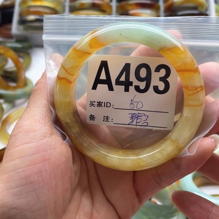 蛇纹石玉未镶嵌手镯S****屁