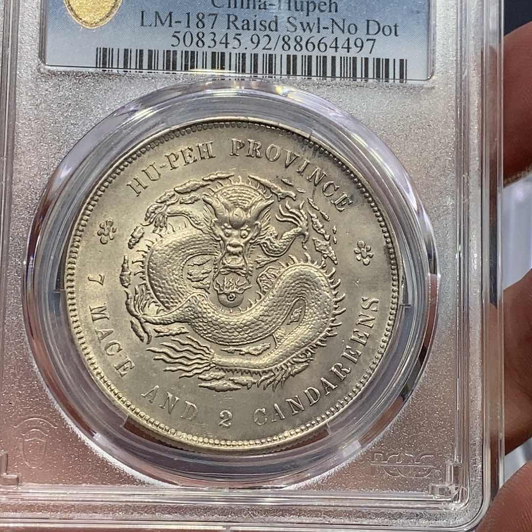 金E***3中原地区的经济发展