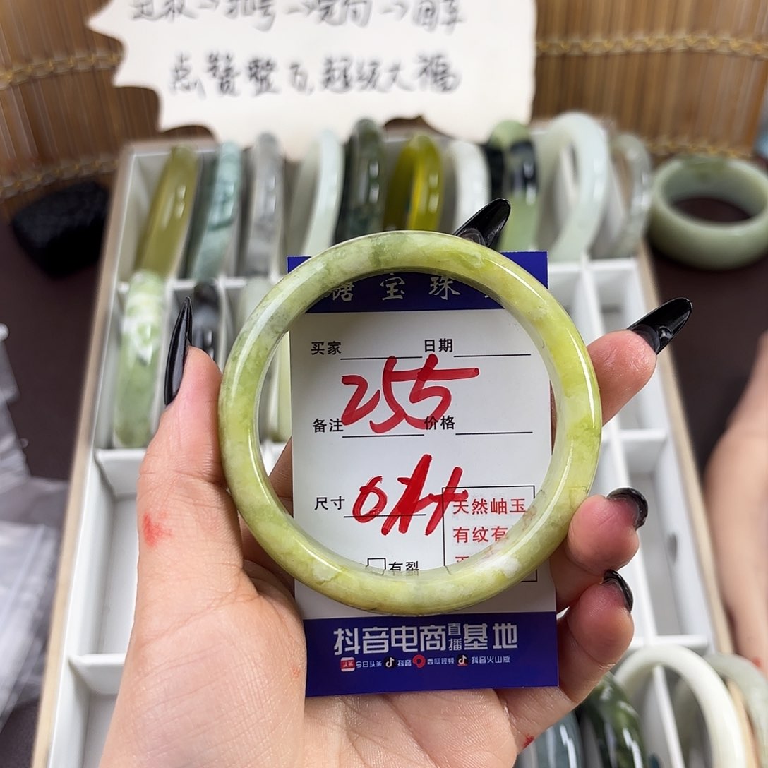蛇纹石玉手镯未镶嵌沐*曦