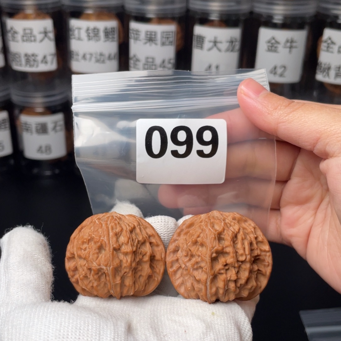 把件文玩核桃全品44磨盘