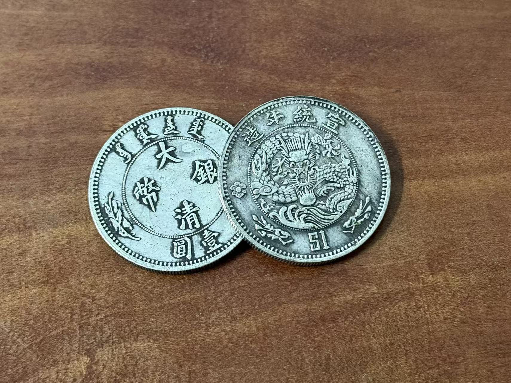 A21-精选手工复制铜银复古纪念