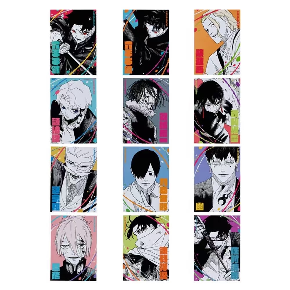 【官散】神乐钵js艺术卡jump 正版日谷 盲盒代拆