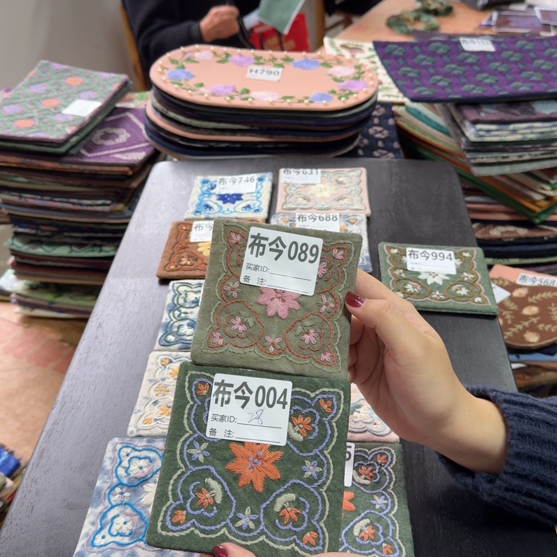 P***a棉004089一套两张杯垫