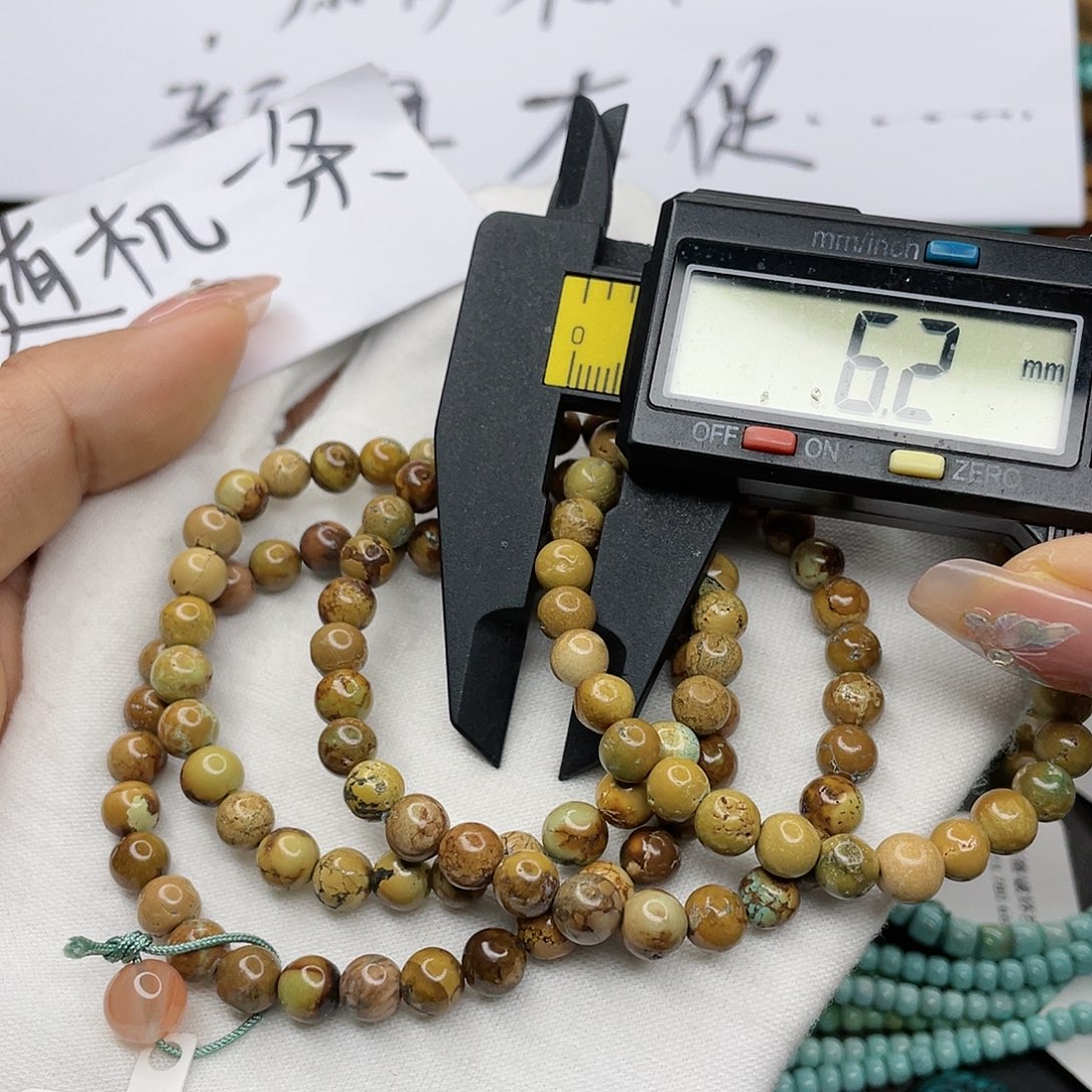 南红玛瑙珠宝奇石未镶嵌