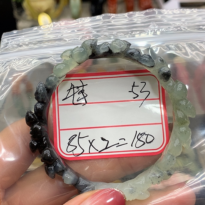 墨***小蛇纹石玉未镶嵌手镯