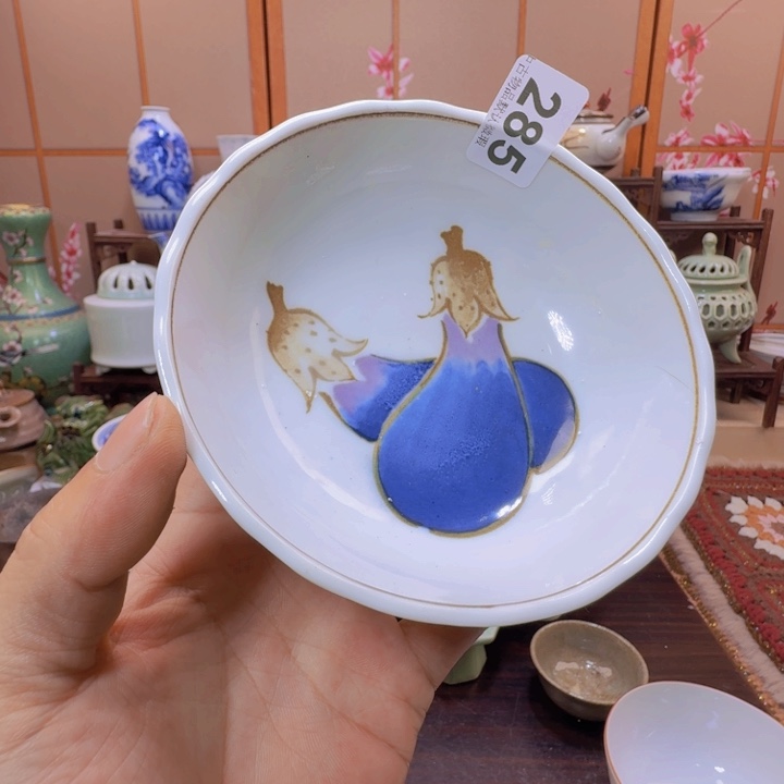 碗285啊啊啊啊啊啊啊啊啊啊啊啊