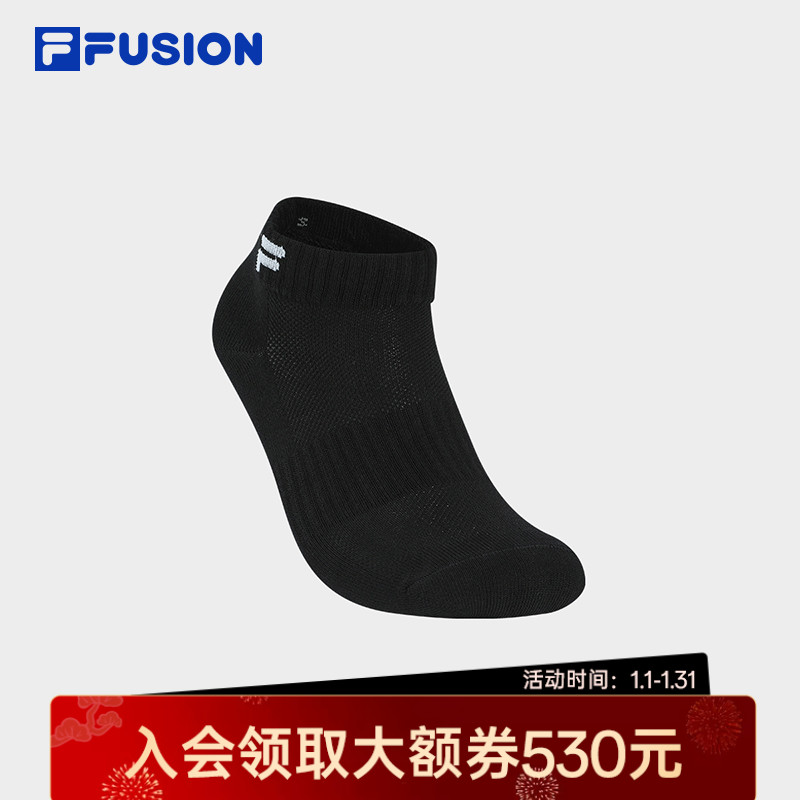 FILA FUSION斐乐潮牌舒适训练休闲透气中性短筒袜T13U453312F