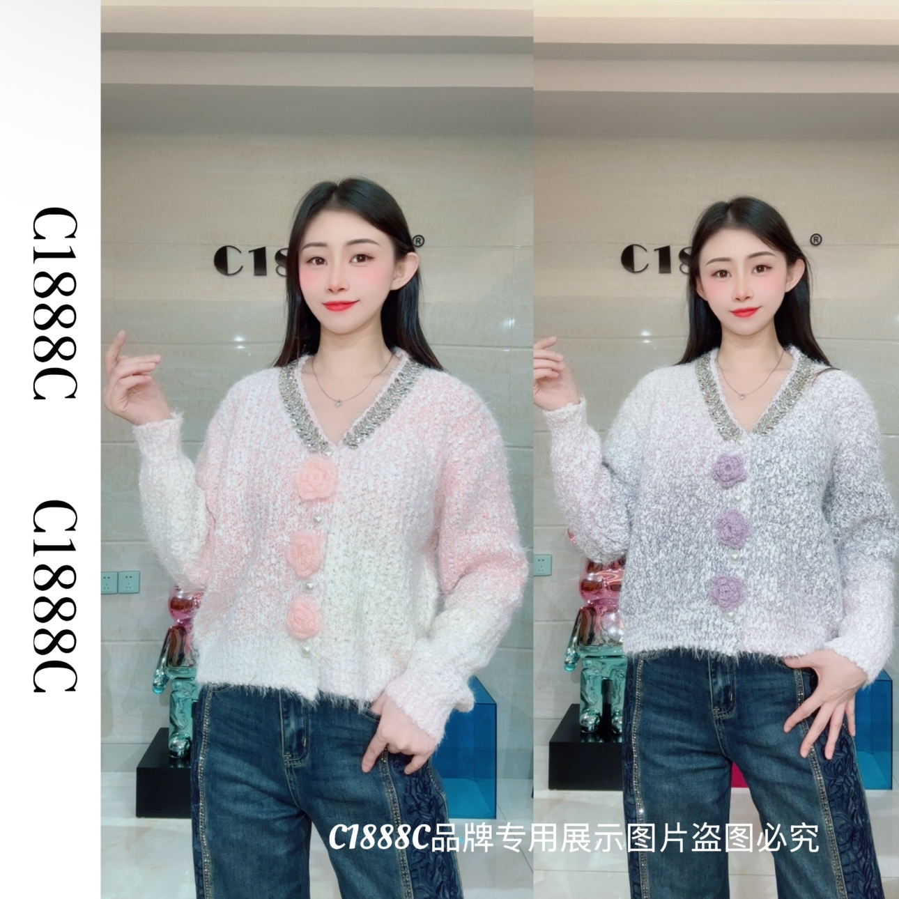 2483#C1888C品牌正品高端定制重工毛衣