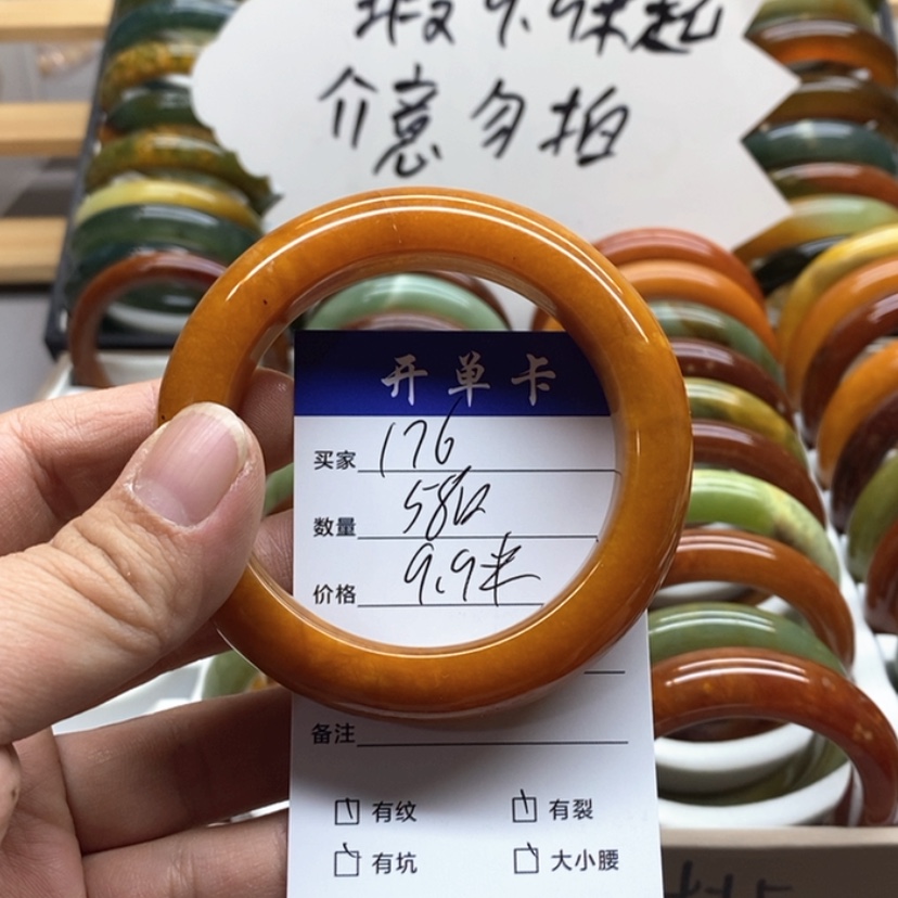 【闪购商品】蛇纹石玉手镯未镶嵌