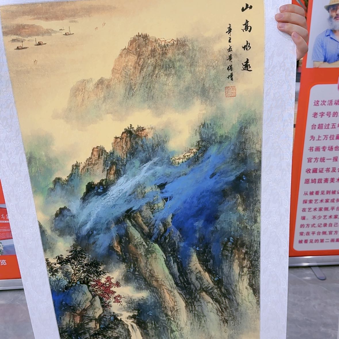 【闪购商品】国画书法作品欣赏，书法作品欣赏，书法作品
