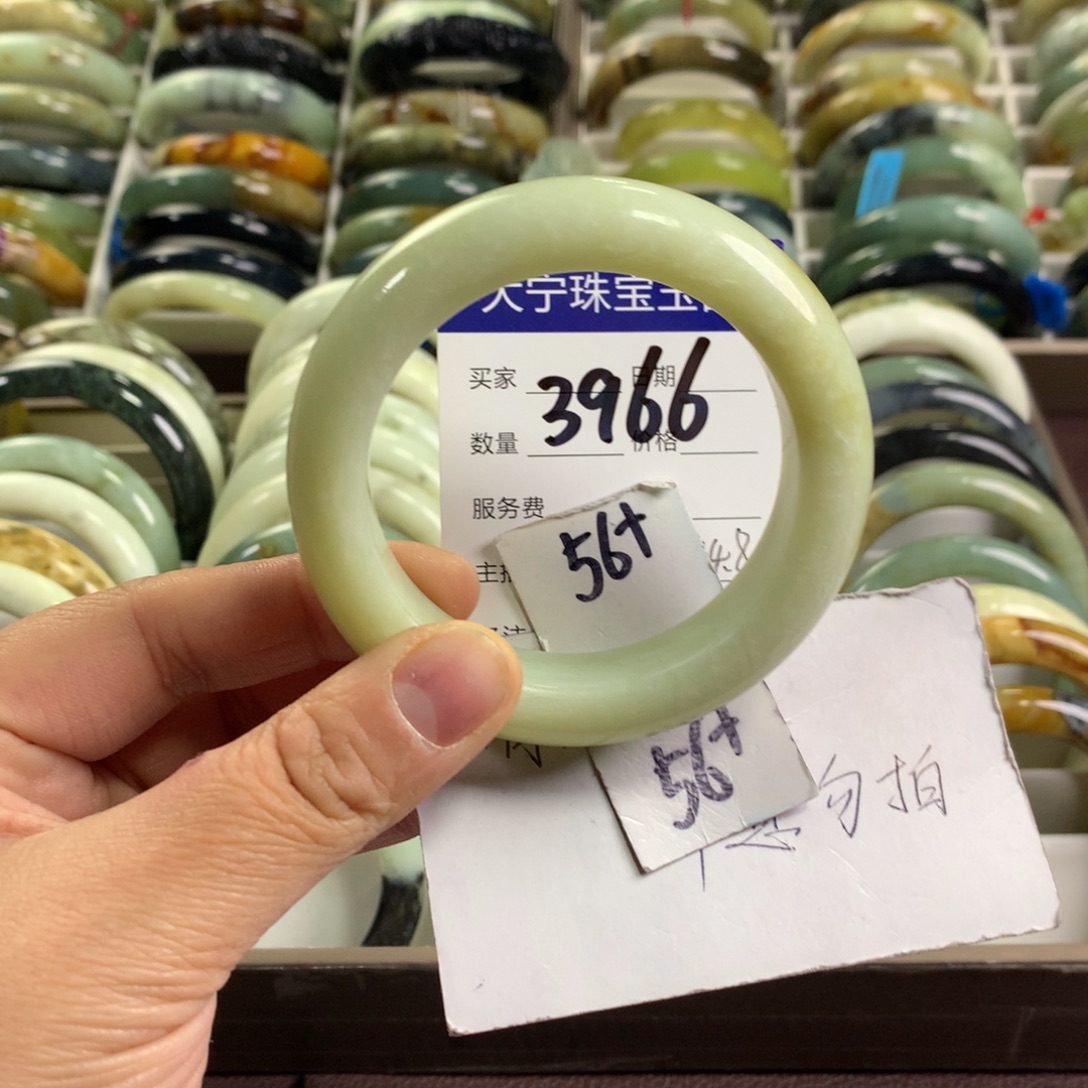 蛇纹石玉未镶嵌手镯3966