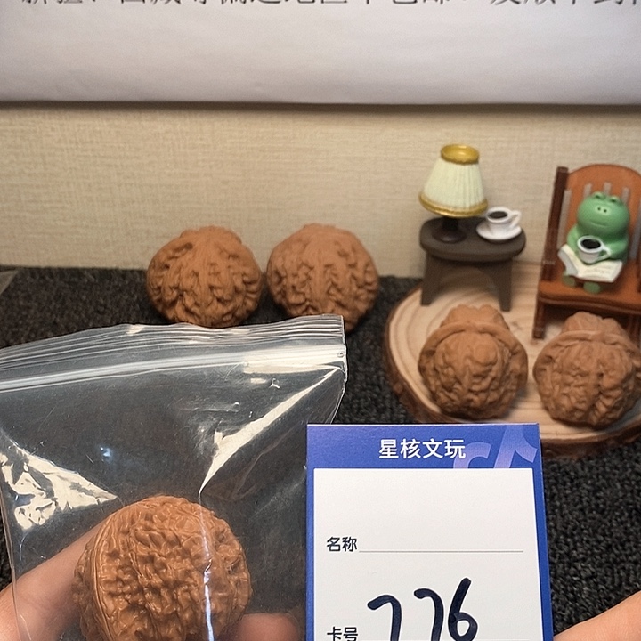 吊坠文玩核桃贵****哥白狮子